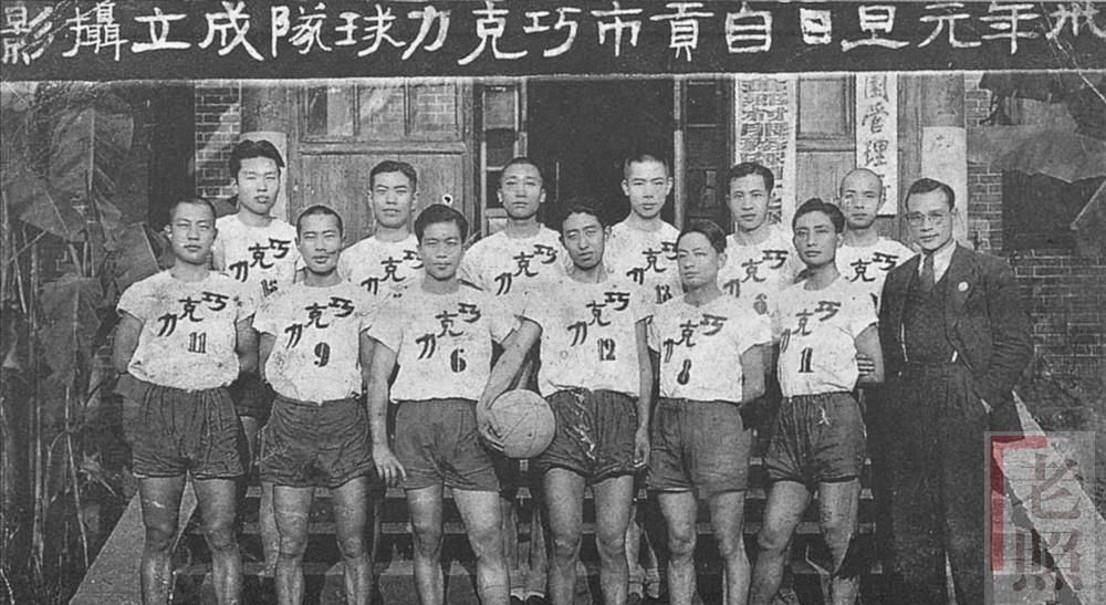 1943年日军谋害狙击山西，得知谍报的敌后武工队李天虎（鲁诺 饰）、苏梅（潘阳 饰）和师乐（李年夜海 饰）三人临危受命，前去日谍暗藏的博济寺，力求说服本地国平易近党驻军联手抗日。其间，三人多次遭到不明权势“莲花”暗算阻止，但也屡次取得国军谍报部分女军官白雪（高丽雯 饰）的帮忙，终究联袂破解密电，剿除日寇。